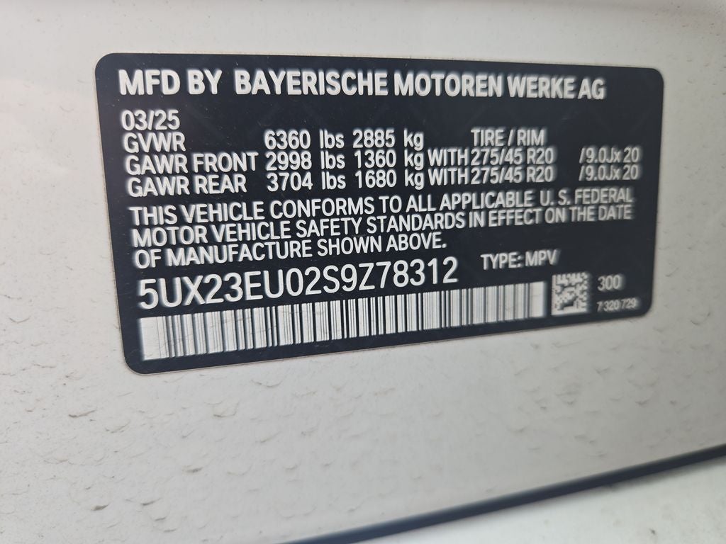 2025 BMW X5 xDrive40i