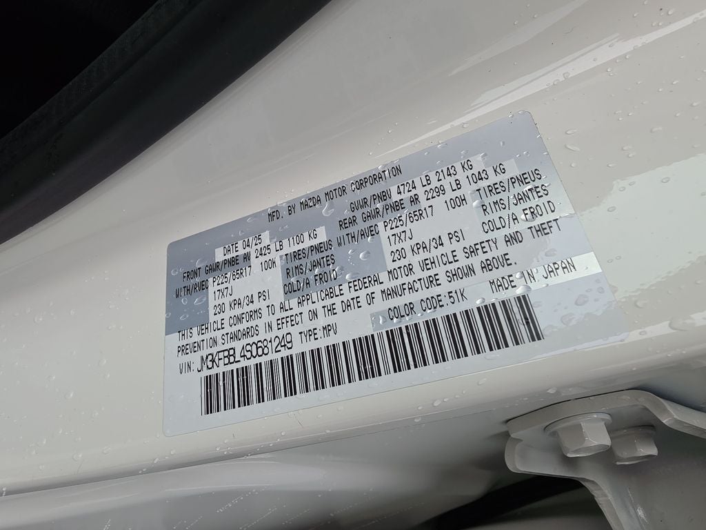 2025 Mazda Mazda CX-5 2.5 S Select Package