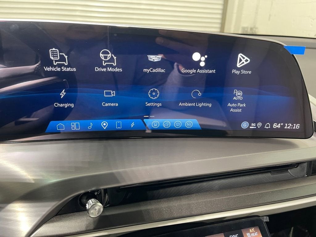 2026 Cadillac VISTIQ Luxury