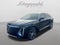 2027 Cadillac LYRIQ Luxury