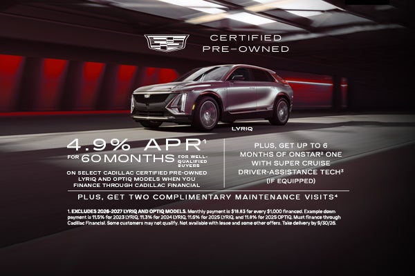 Fitzgerald Cadillac Annapolis in Annapolis MD