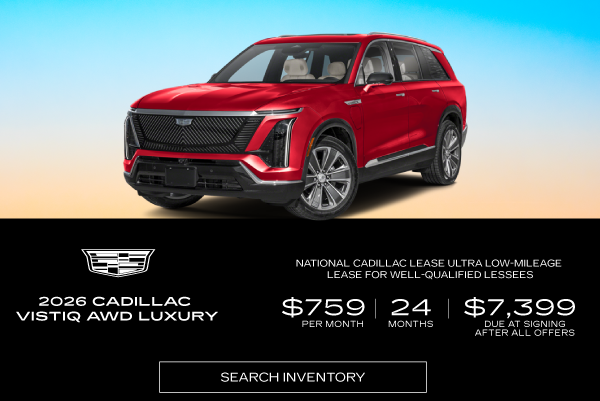 AN-CD-SLS_VISTIQOffer_MobileBanner